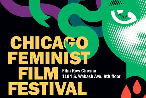 Chicago Feminist Film Festival Logo