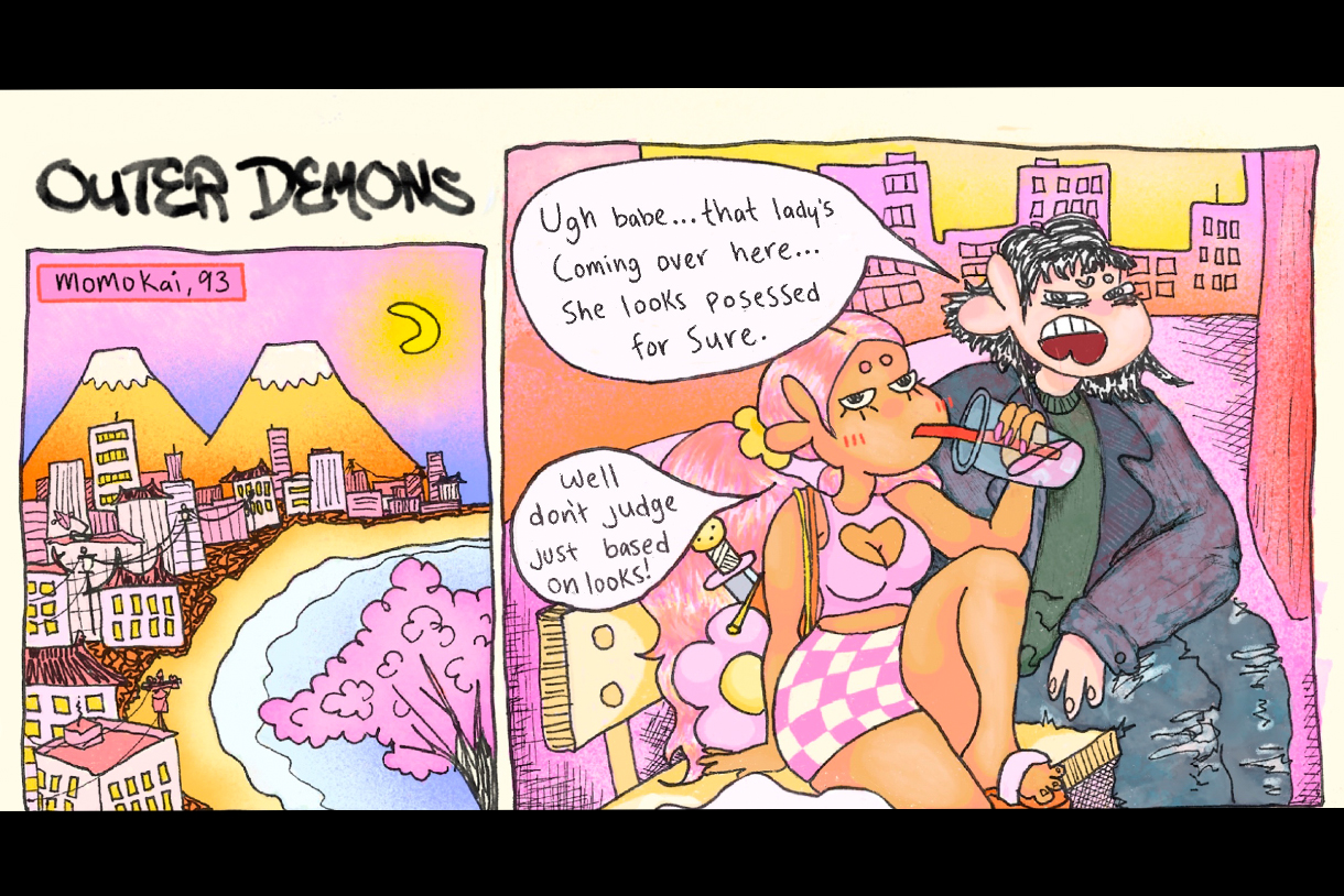 Comic Outer Demons by Camille Estrada Willaford, published in Heavy Metal magazine