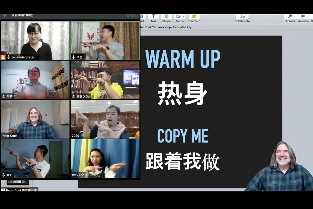 Screen shot of Peter Cook workshop with Deaf Chinese students
