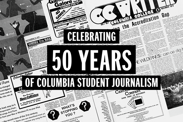 'The Columbia Chronicle' Celebrates Its 50th Anniversary 